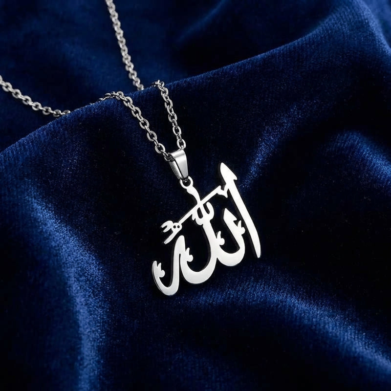 Allahu Akbar Pendant Necklace