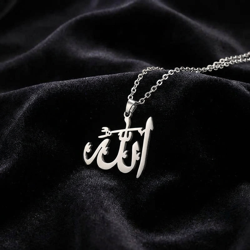Allahu Akbar Pendant Necklace