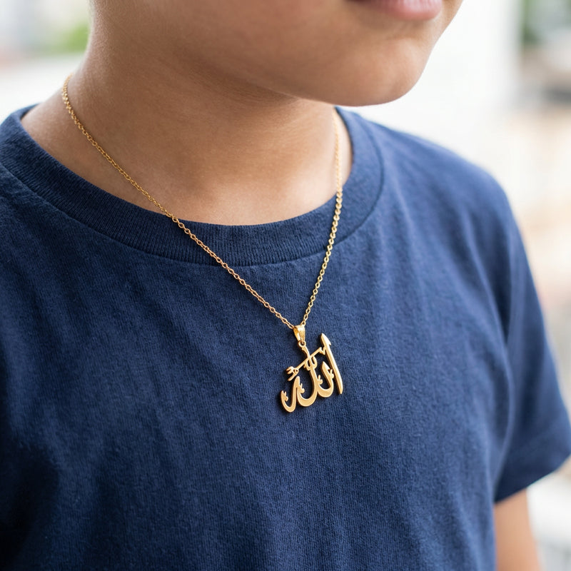 Allahu Akbar Pendant Necklace