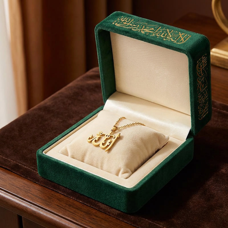 Allahu Akbar Pendant Necklace